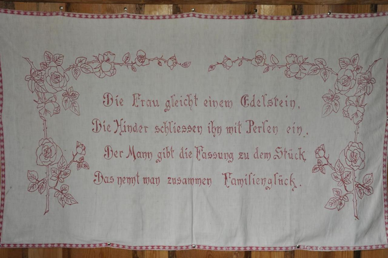 Schnaitstadlhütte